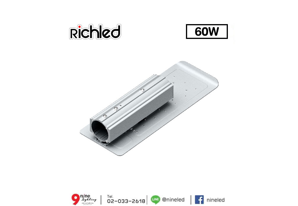 โคมไฟถนน LED Street Light Rio 60w RICHLED
