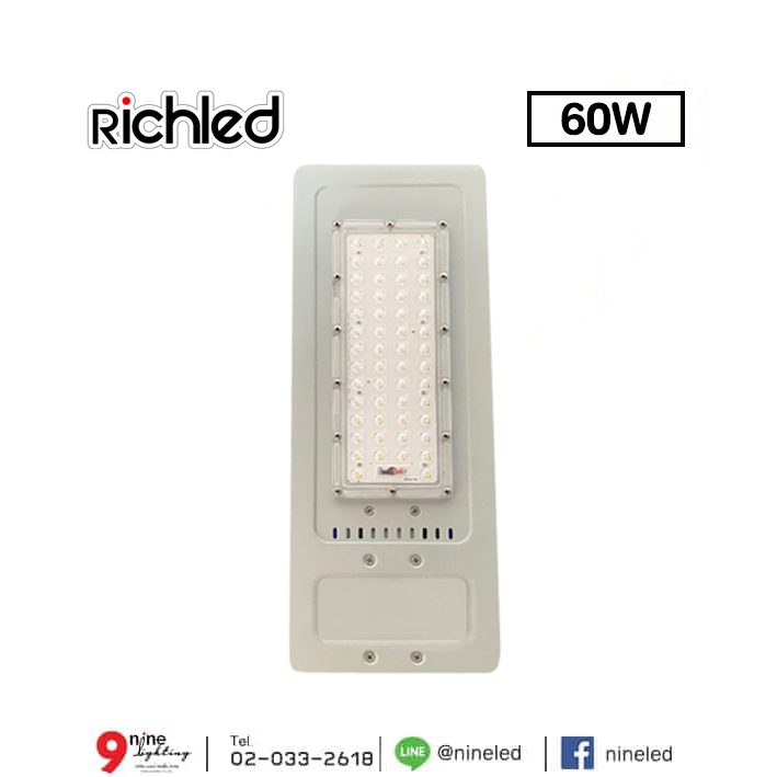 โคมไฟถนน LED Street Light Rio 60w RICHLED