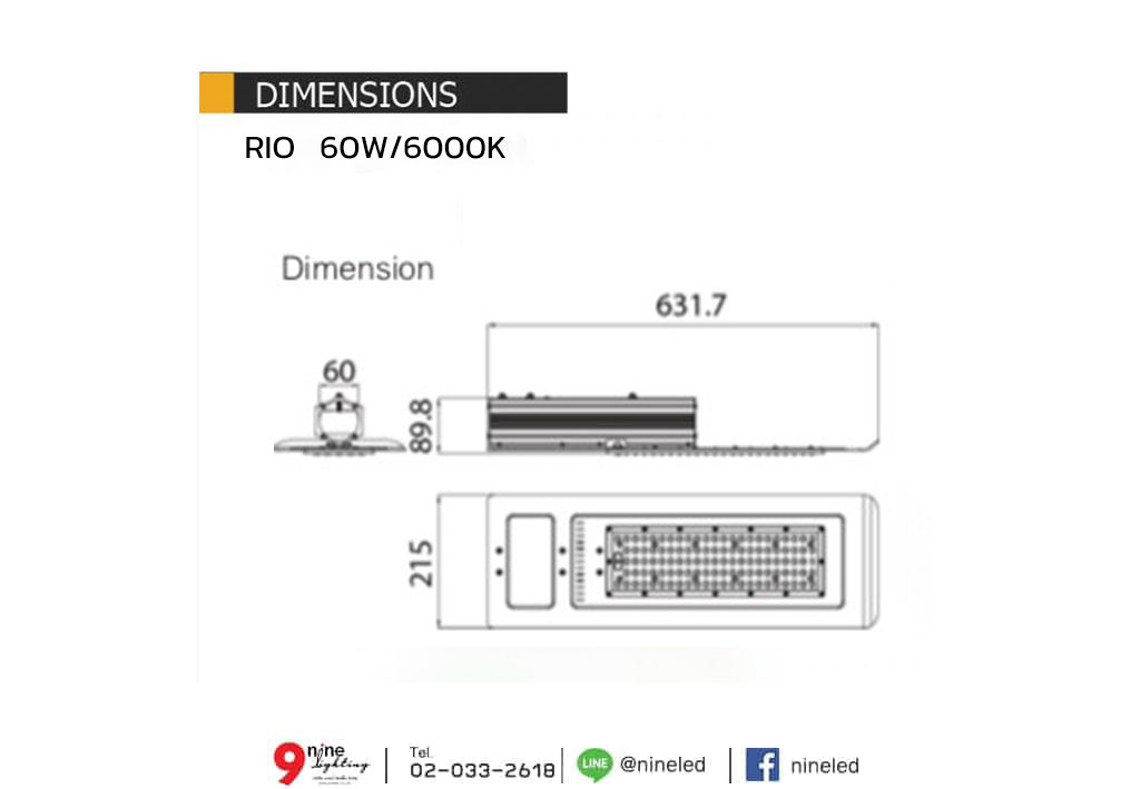 โคมไฟถนน LED Street Light Rio 60w RICHLED