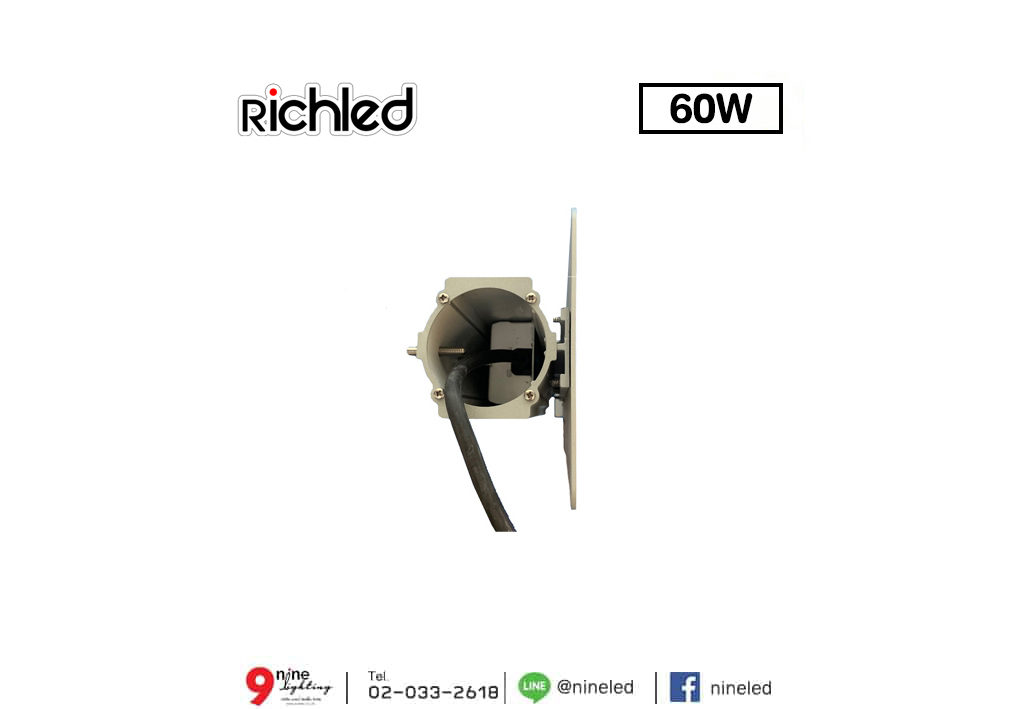 โคมไฟถนน LED Street Light Rio 60w RICHLED