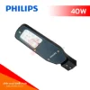 โคมไฟถนน LED 40W PHILIPS BRP052