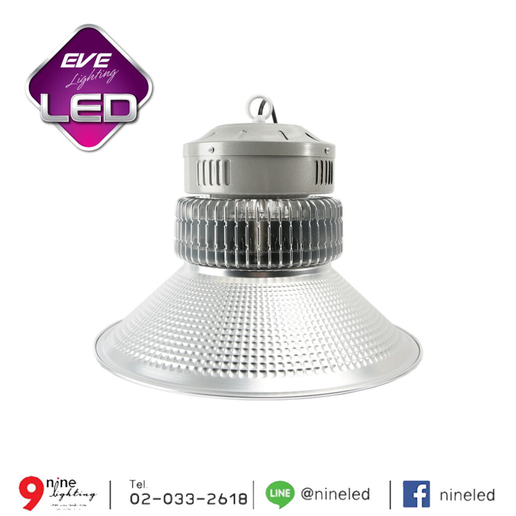 โคมไฮเบย์ EVE ECO 100W