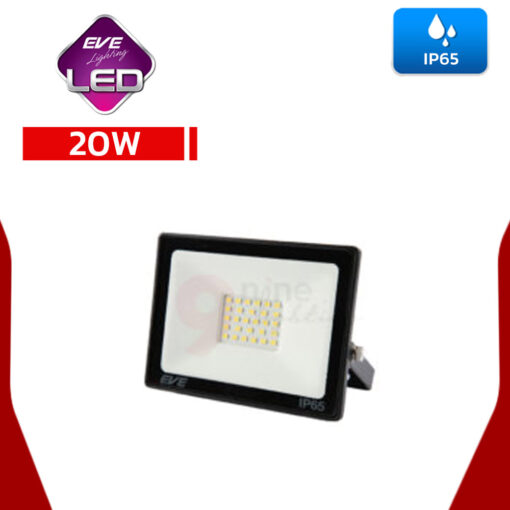 ไฟสปอร์ตไลท์ LED EVE DOB Deluxe 20w วอร์มไวท์