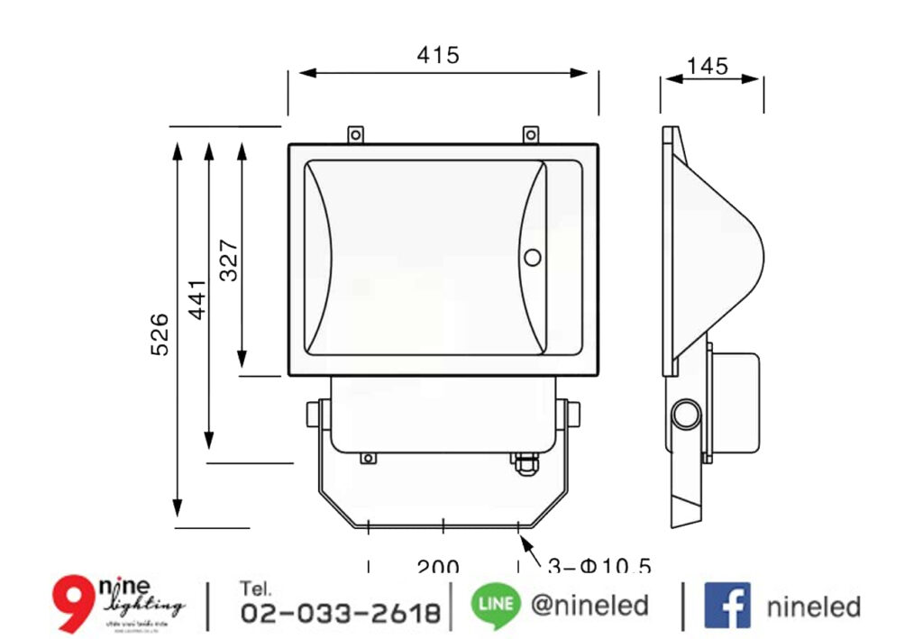 Dimensions โคมเมทัลฮาไลด์ 250W GATA CROSS