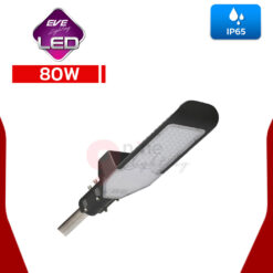 โคมไฟถนน led flat 80w เดย์ไลท์ eve