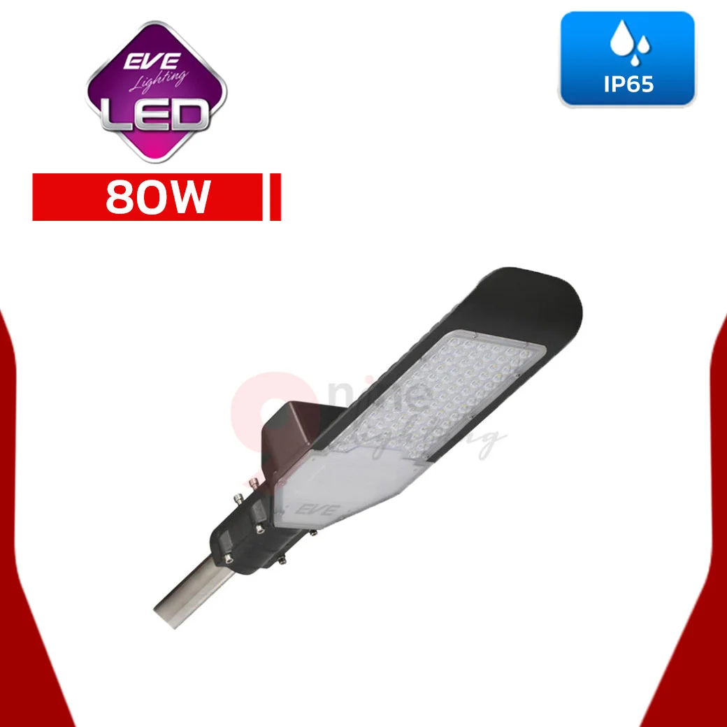 โคมไฟถนน led flat 80w เดย์ไลท์ eve