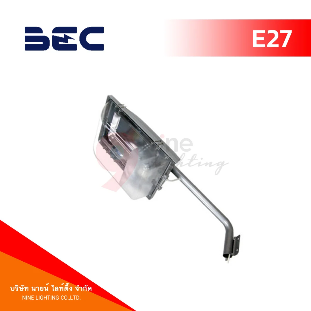 โคมไฟถนนหลังเต่า ขั้วE27 BEC RIGEL