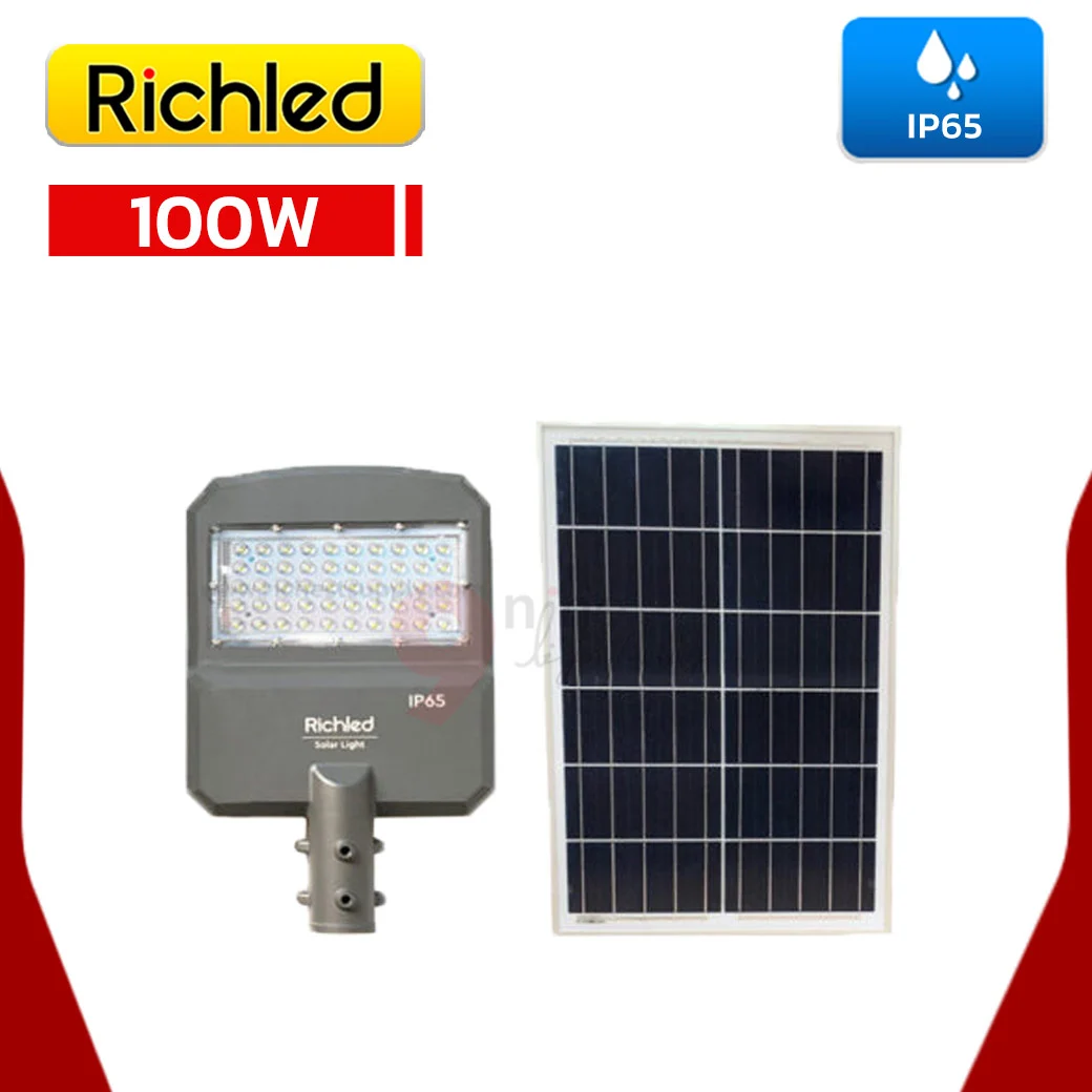 โคมไฟถนนโซล่าเซลล์ LED 100W RICHLED รุ่น PRO - Image 2