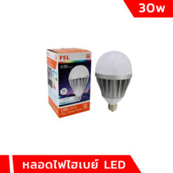 หลอดไฟไฮเบย์ LED 30w