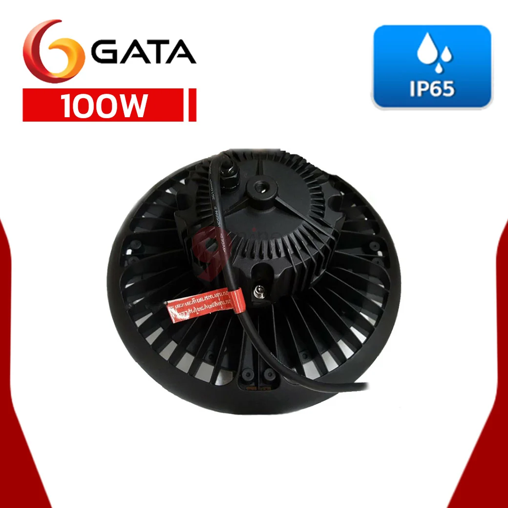 โคมไฮเบย์ LED 100W GATA รุ่น JELO I - Image 2