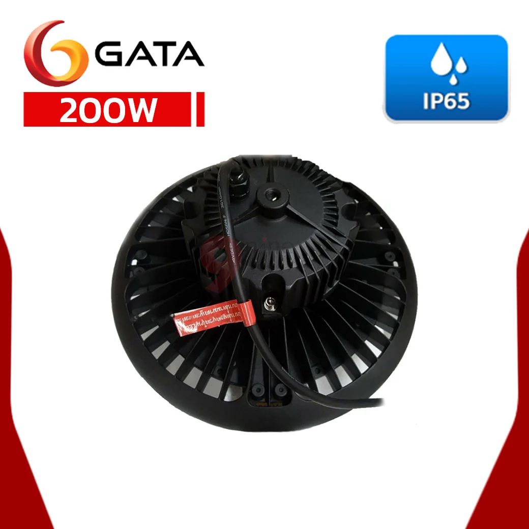 โคมไฮเบย์ LED 200W GATA รุ่น JELO I - Image 2