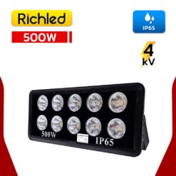 สปอร์ตไลท์ LED 500W RICHLED COB