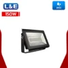ไฟสปอร์ไลท์ 150w