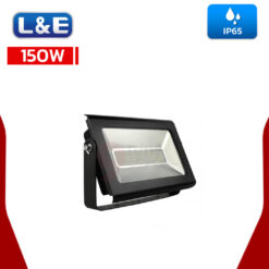 ไฟสปอร์ไลท์ 150w