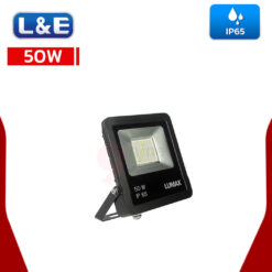 สปอร์ตไลท์ 50w