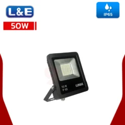สปอร์ตไลท์ 50w