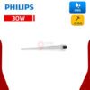 โคมกันน้ำกันฝุ่น PHILIPS 30W