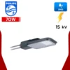 โคมไฟถนน PHILIPS LED 70W Smartbright BRP130