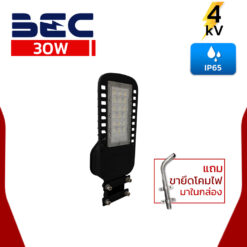 BEC-Vistra-30w