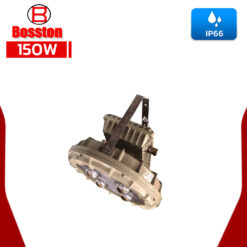 โคมกันระเบิด LED 150W