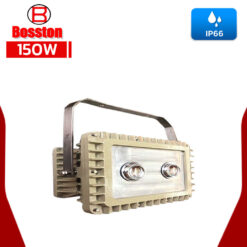 สปอร์ตไลท์กันระเบิด LED 150W