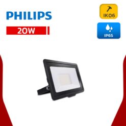 ไฟสปอร์ตไลท์ LED Philips BVP150 LED17 20w