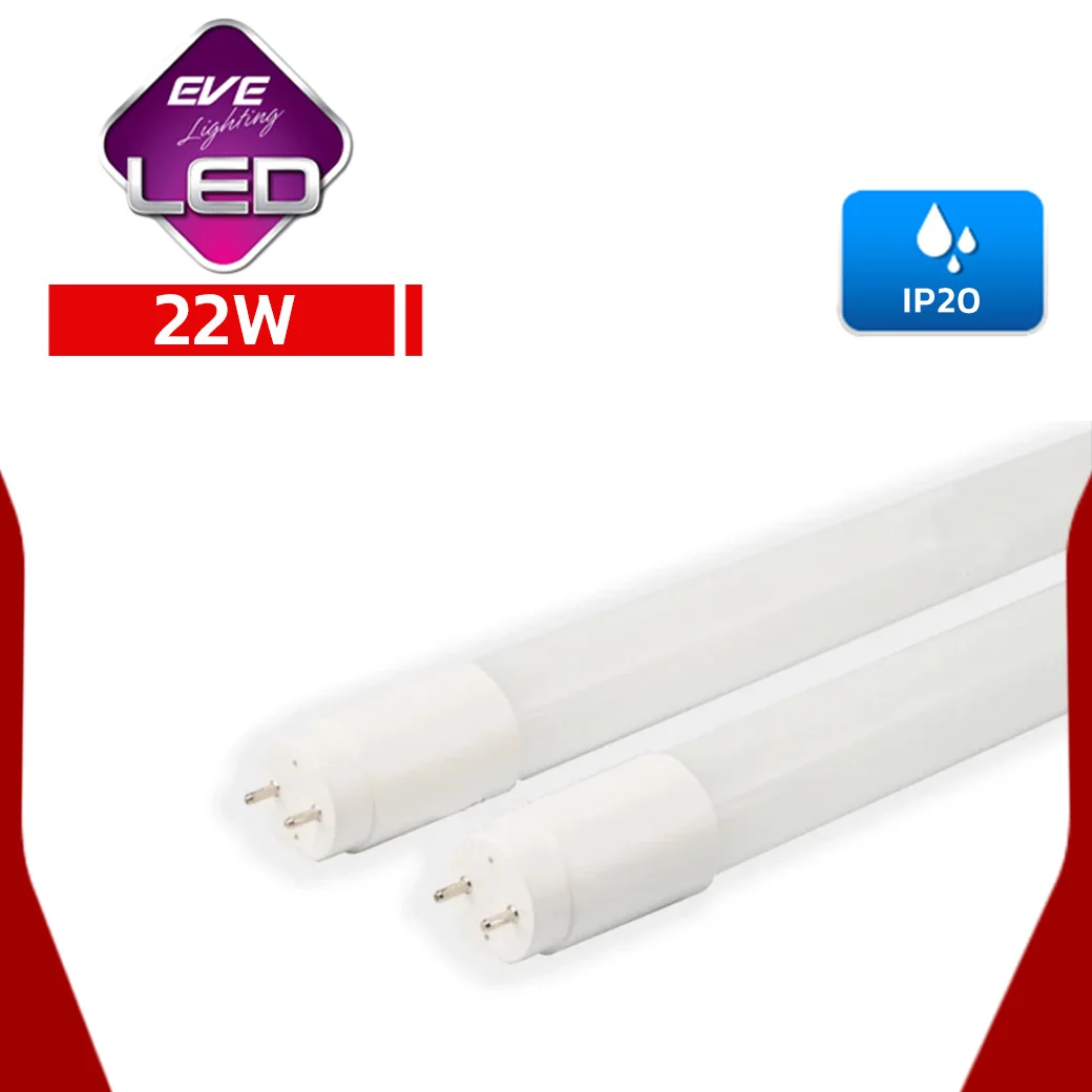 หลอดนีออน LED 22W T8 EVE ECO