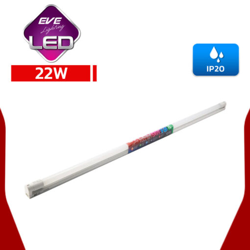 ชุดรางนีออน LED 22W Full Set T8 EVE Super Save