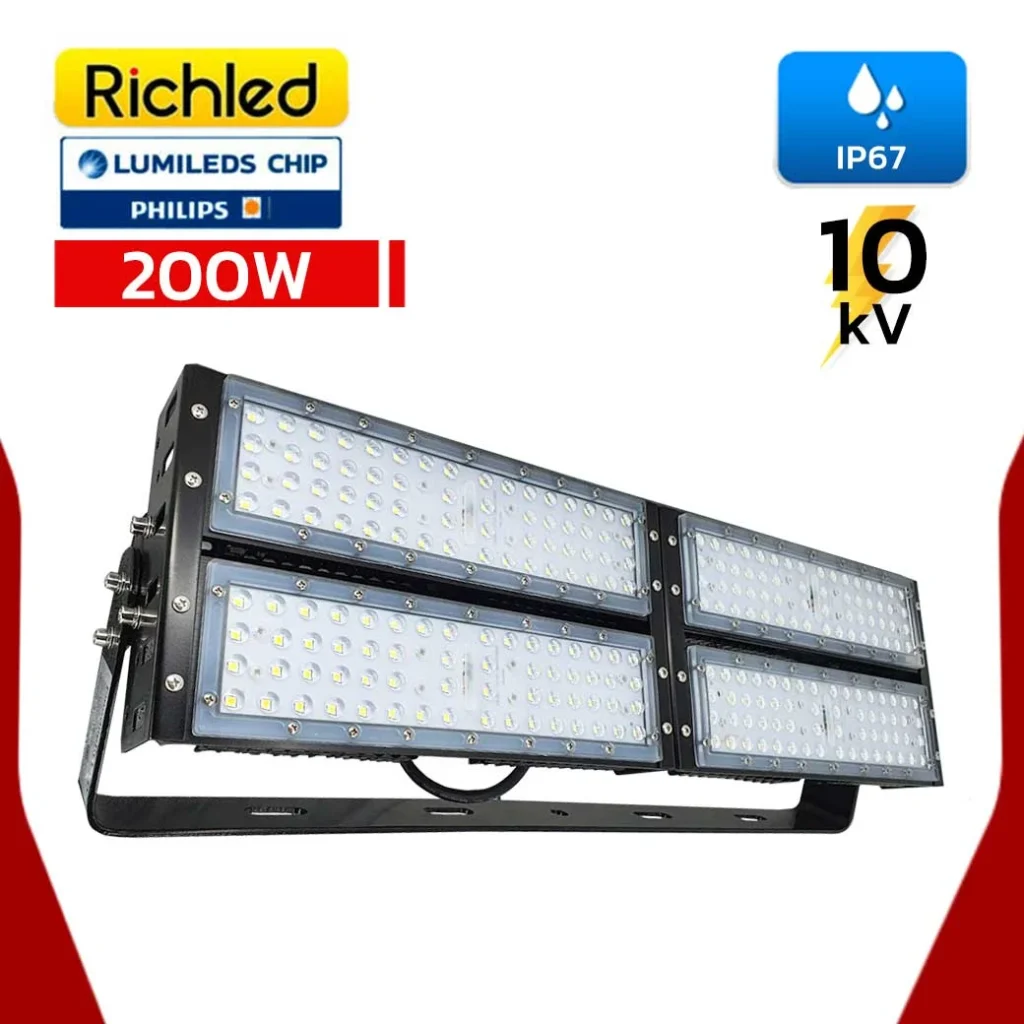 สปอร์ตไลท์ LED 200W RICHLED สปอร์ตไลท์ LED 200W RICHLED