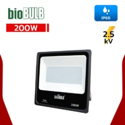 BIOBULB B-FLB-200D