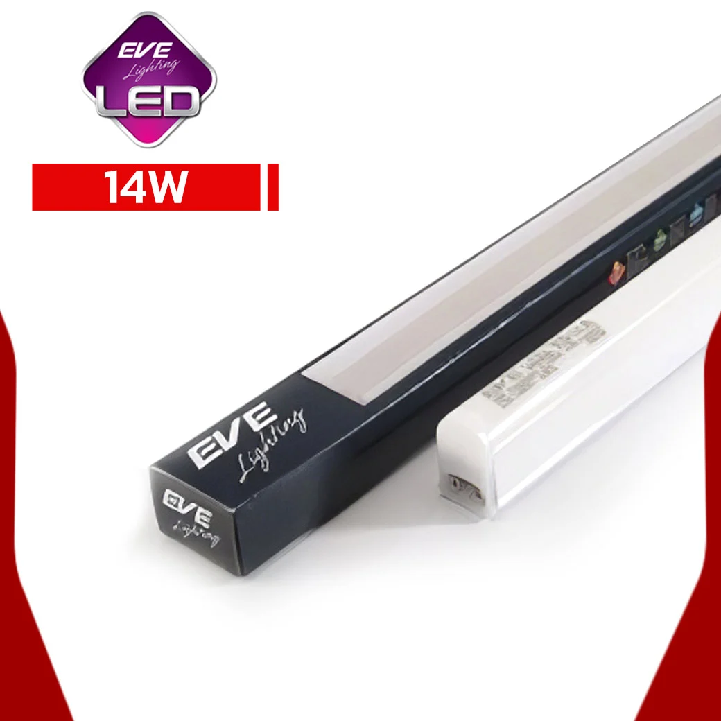 ชุดรางแอลอีดี 14W T5