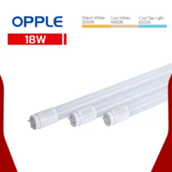 หลอด U2 600mm 18W Double