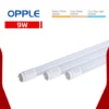 หลอด U2 600mm 9W Double OPPLE