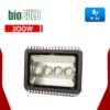 BIOBULB B-SFL200D