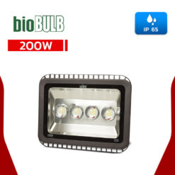 BIOBULB B-SFL200D