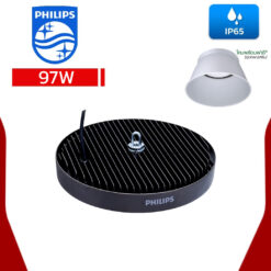 1High Bay 97W BY239P LED100