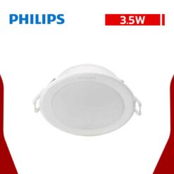 ดาวไลท์ LED PHILIPS Meson 3.5W