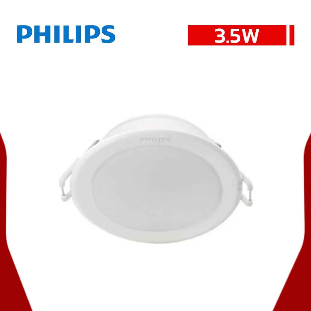 ดาวไลท์ LED PHILIPS Meson 3.5W