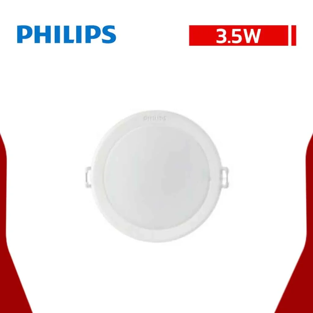 ดาวไลท์ LED PHILIPS Meson 3.5W ดาวไลท์ LED PHILIPS Meson 3.5W