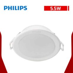 ดาวไลท์ LED PHILIPS Meson 5.5W