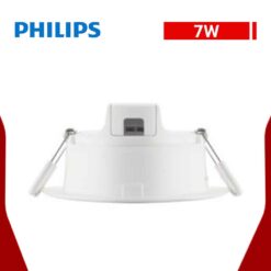 ดาวไลท์ LED PHILIPS Meson 7W