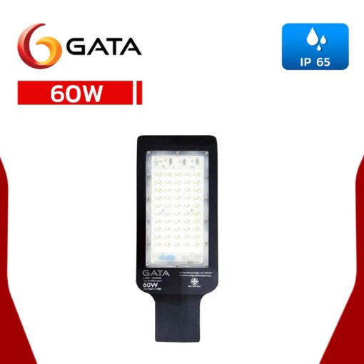 โคมไฟถนน LED 60W VARD SERIES