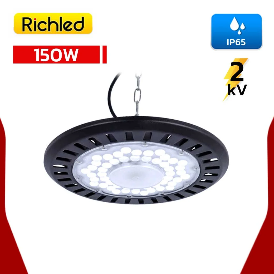 โคมไฮเบย์ LED 150w RICHLED UFO AIR SERIES