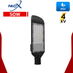 โคมไฟถนน LED 50w NeoX Village