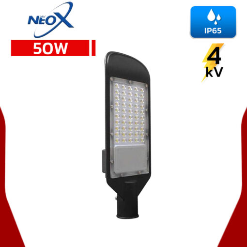 โคมไฟถนน LED 50w NeoX Village