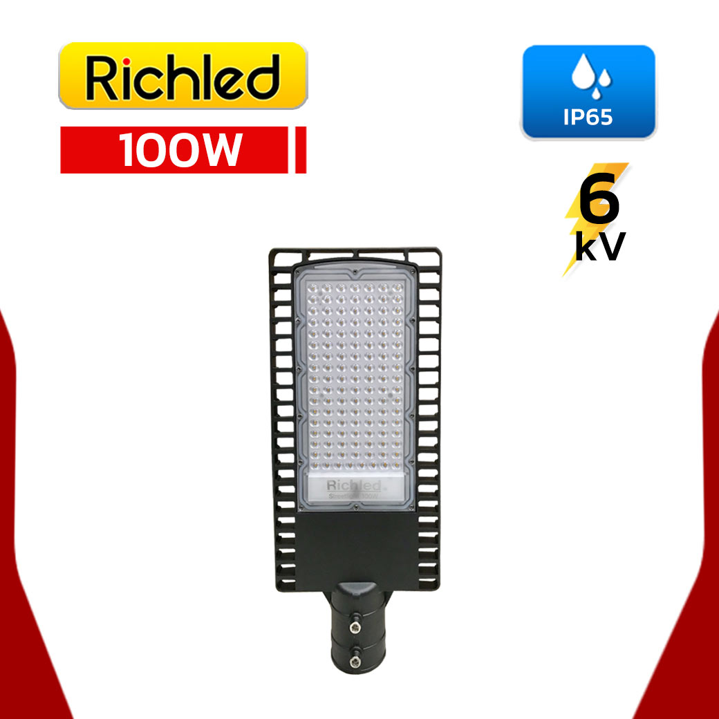 โคมไฟถนน LED 100W Filo RICHLED