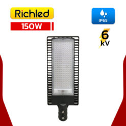 โคมไฟถนน LED 150W Filo RICHLED