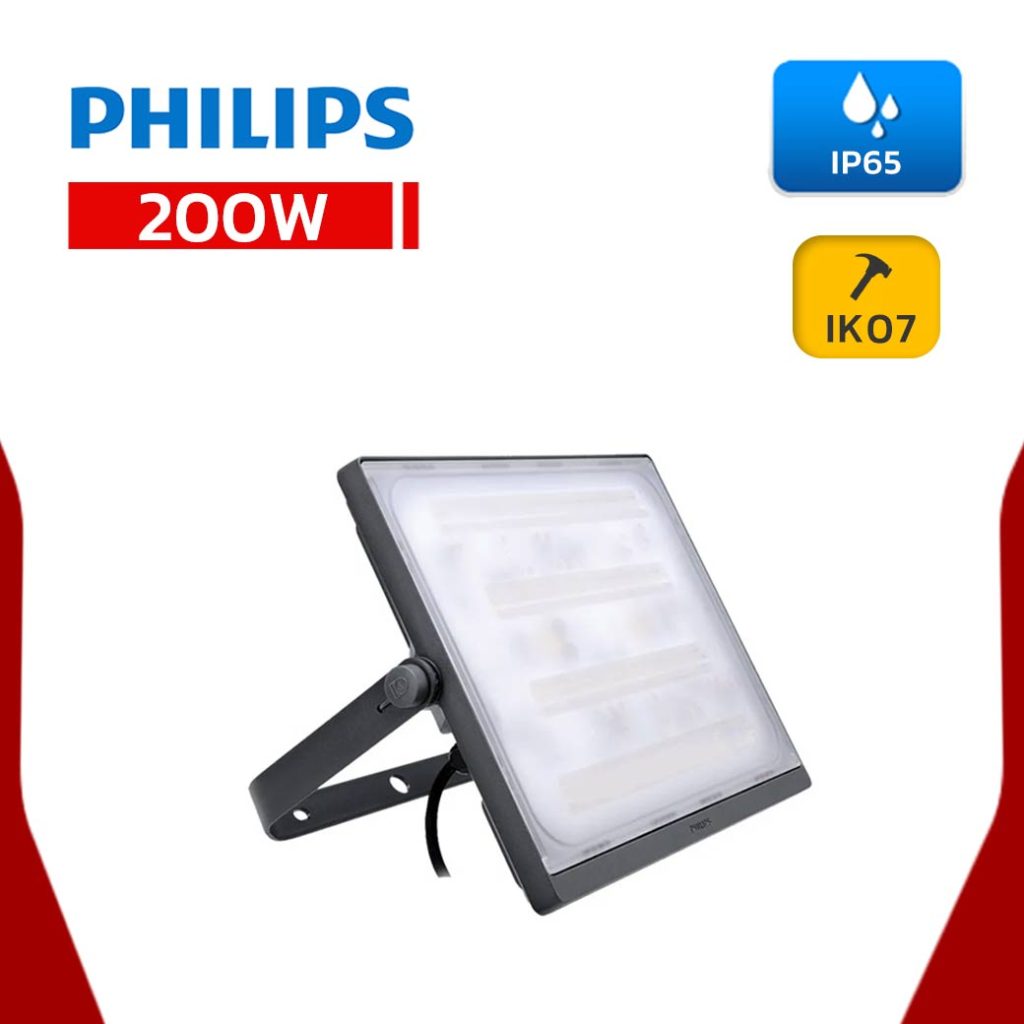 ไฟสปอร์ตไลท์ LED 200W BVP176 PHILIPS