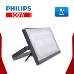 สปอร์ตไลท์ LED 100W BVP174 PHILIPS