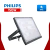 สปอร์ตไลท์ LED 150W BVP175 PHILIPS